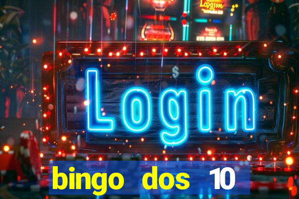 bingo dos 10 mandamentos da lei de deus